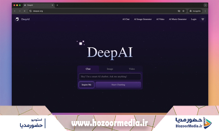 DeepAI تصاویر پروفایل را به اشکال مختلف تغییر می دهد