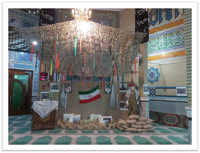 یادواره شهدا