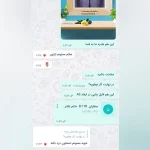 رضایت-خدمات بازسازی تصاویر-6